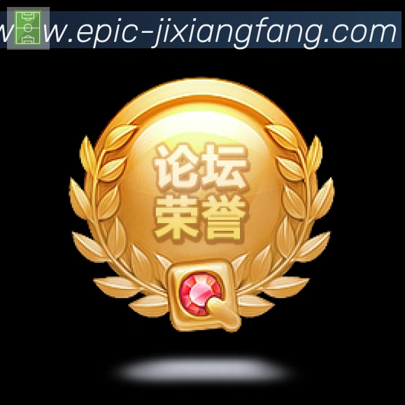 实时数据中心
